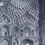 تیمچه امین الدوله در بازار کاشان
